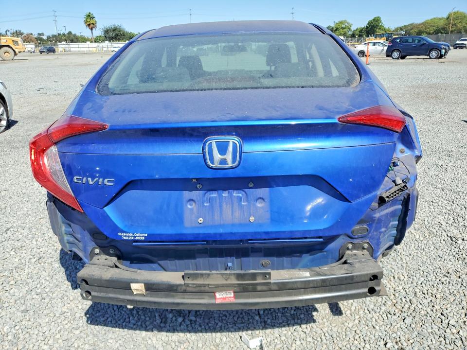 2016 Honda Civic მანქანა იყიდება აუქციონზე, vin: 2HGFC2F54GH540605, აუქციონის ნომერი: 71595586