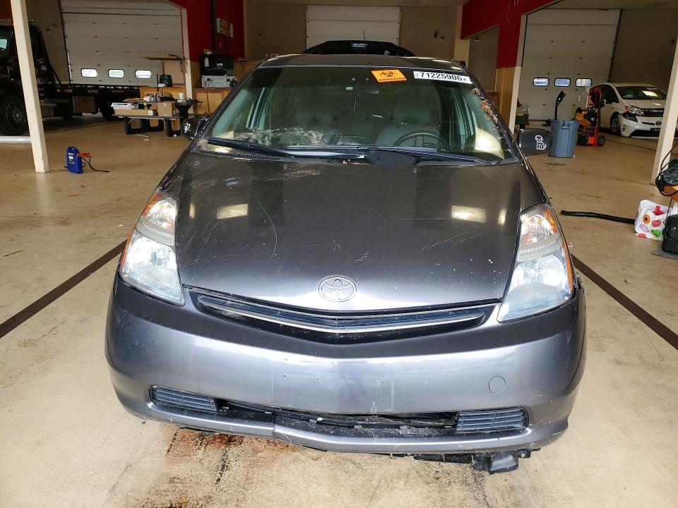 Продажа на аукционе авто 2008 Toyota Prius, vin: JTDKB20U983376272, номер лота: 71225906