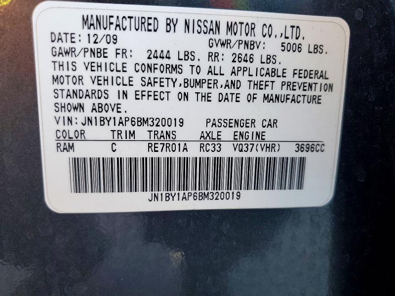 2011 Infiniti M37 მანქანა იყიდება აუქციონზე, vin: JN1BY1AP6BM320019, აუქციონის ნომერი: 72375416