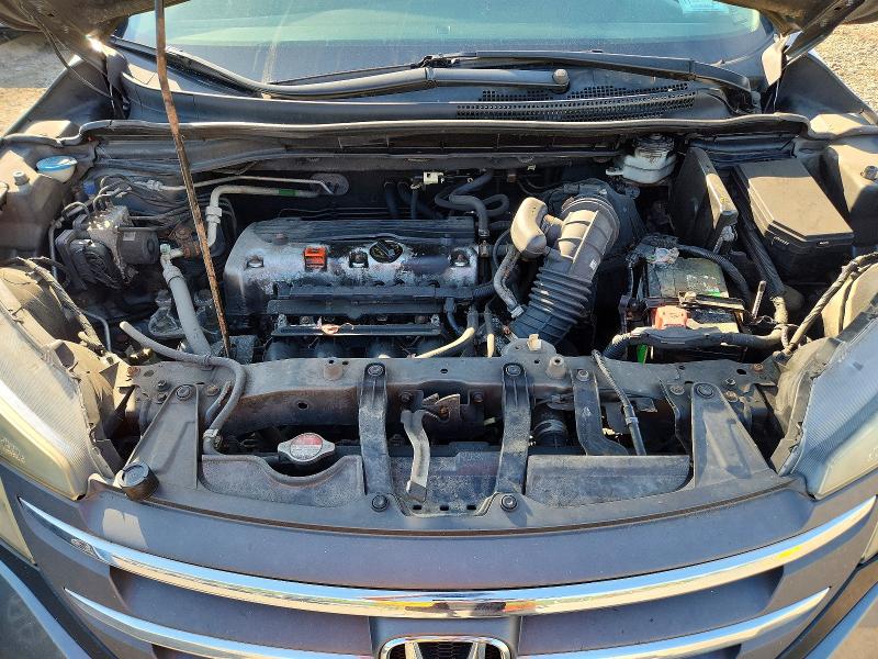 Продаж на аукціоні авто 2014 Honda Cr-v, vin: 5J6RM4H35EL056551, номер лоту: 71103316