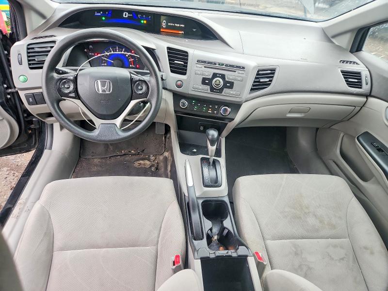 Продажа на аукционе авто 2012 Honda Civic, vin: 19XFB2F57CE107285, номер лота: 71037116