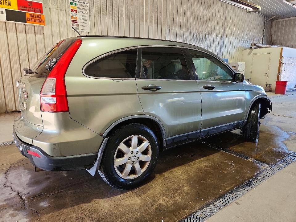 2007 Honda Cr-v მანქანა იყიდება აუქციონზე, vin: JHLRE48587C089733, აუქციონის ნომერი: 71910966