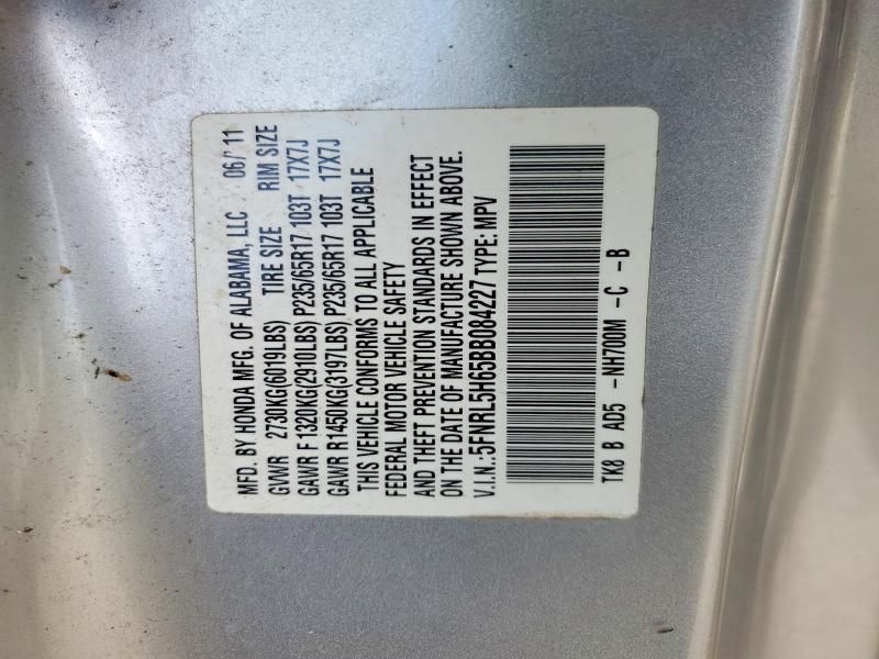 Продаж на аукціоні авто 2011 Honda Odyssey, vin: 5FNRL5H65BB084227, номер лоту: 71029656