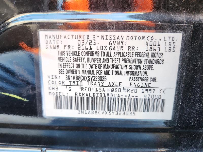 2025 Nissan Sentra მანქანა იყიდება აუქციონზე, vin: 3N1AB8CVXSY323035, აუქციონის ნომერი: 72884626