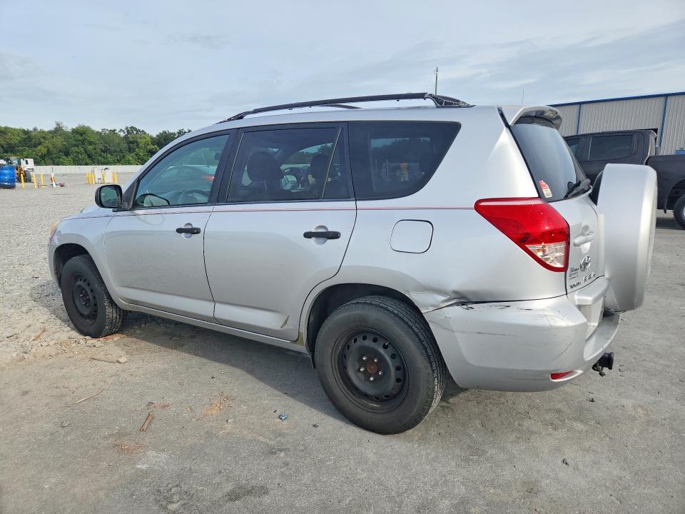 Продажа на аукционе авто 2008 Toyota Rav4, vin: JTMZD33V386075434, номер лота: 71502096