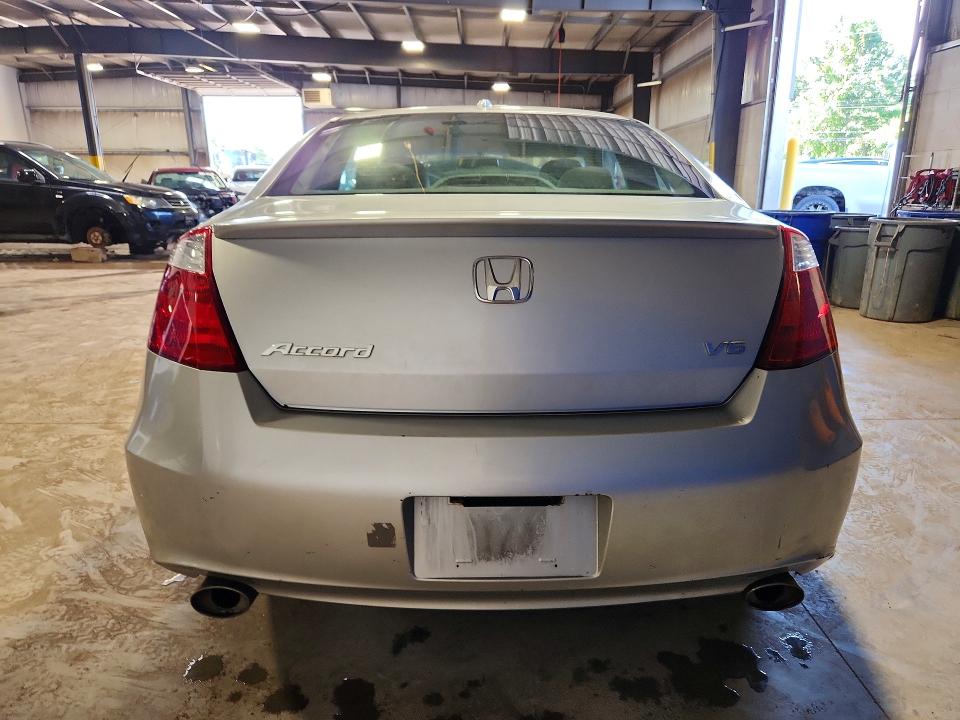 Продажа на аукционе авто 2010 Honda Accord, vin: 1HGCS2B83AA008869, номер лота: 71170176