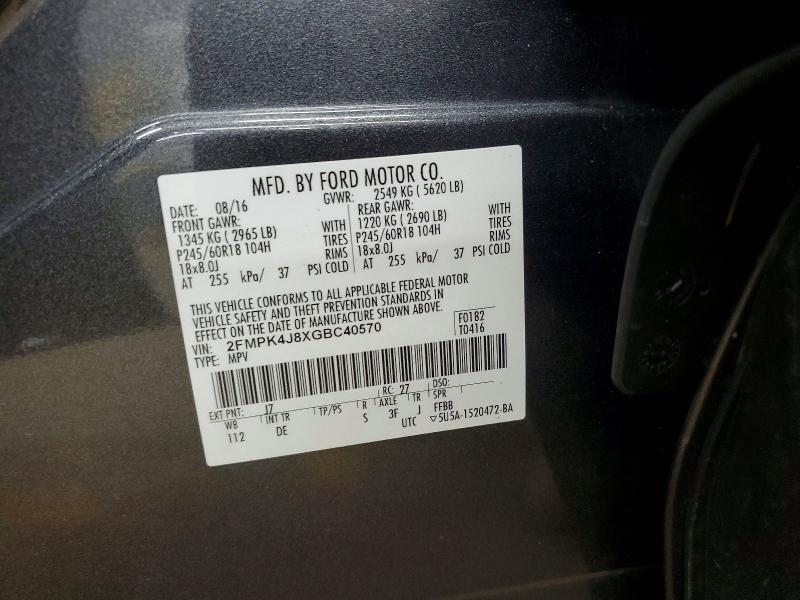 2016 Ford Edge მანქანა იყიდება აუქციონზე, vin: 2FMPK4J8XGBC40570, აუქციონის ნომერი: 69879706
