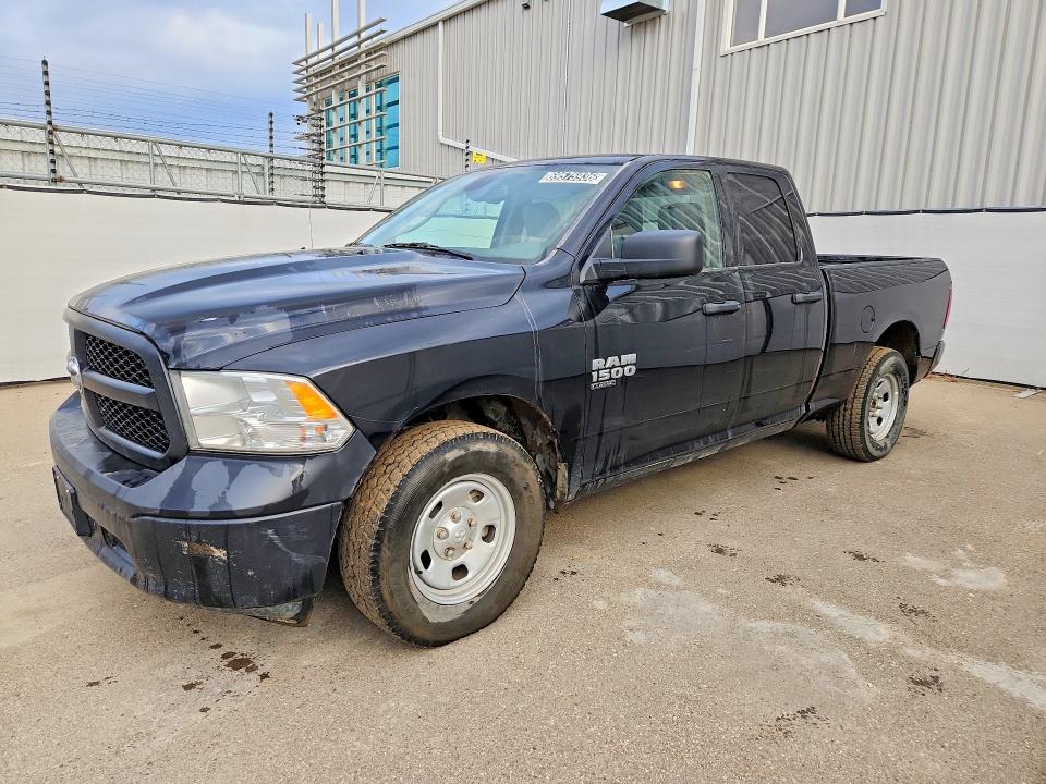 Продажа на аукционе авто 2023 Ram 1500 Classic, vin: 1C6RR7FG2PS548968, номер лота: 69575936