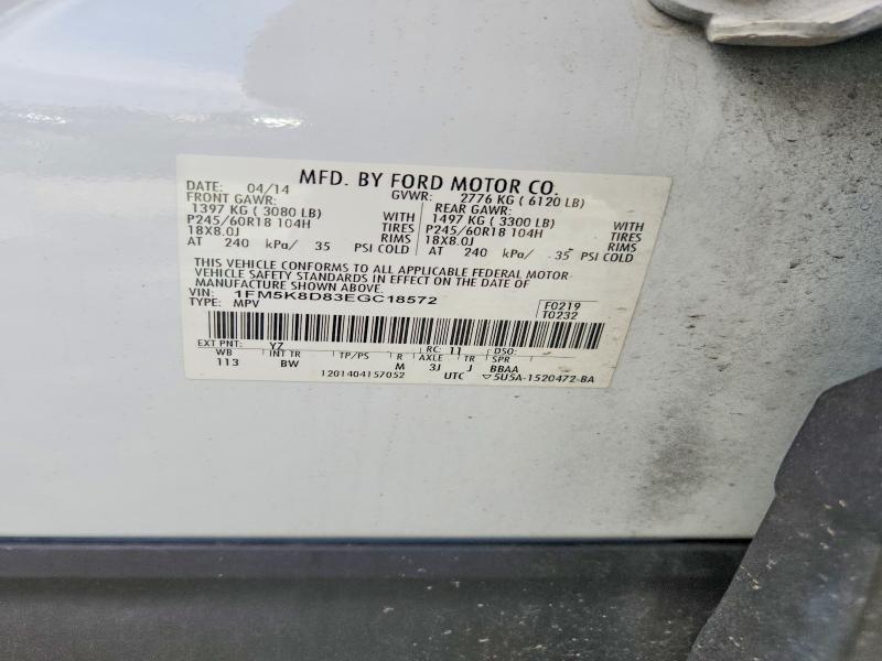 Продажа на аукционе авто 2014 Ford Explorer, vin: 1FM5K8D83EGC18572, номер лота: 70385436