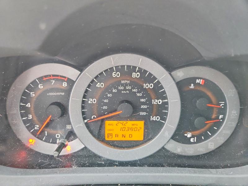 2010 Toyota Rav4 მანქანა იყიდება აუქციონზე, vin: 2T3ZF4DVXAW036438, აუქციონის ნომერი: 71578486