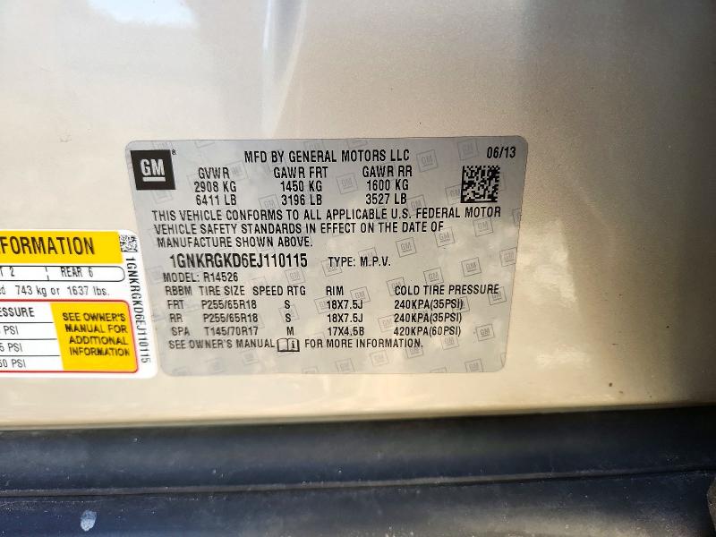 2014 Chevrolet Traverse მანქანა იყიდება აუქციონზე, vin: 1GNKRGKD6EJ110115, აუქციონის ნომერი: 72146876