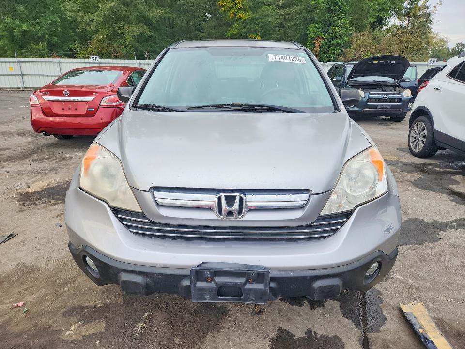Продажа на аукционе авто 2007 Honda Cr-v, vin: JHLRE48527C112584, номер лота: 71401236