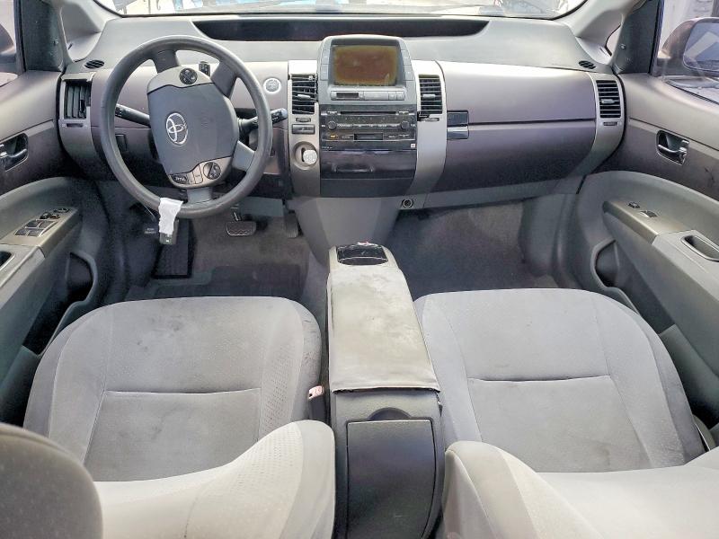 Aukcja sprzedaży 2005 Toyota Prius, vin: JTDKB20UX53125952, numer aukcji: 71491886