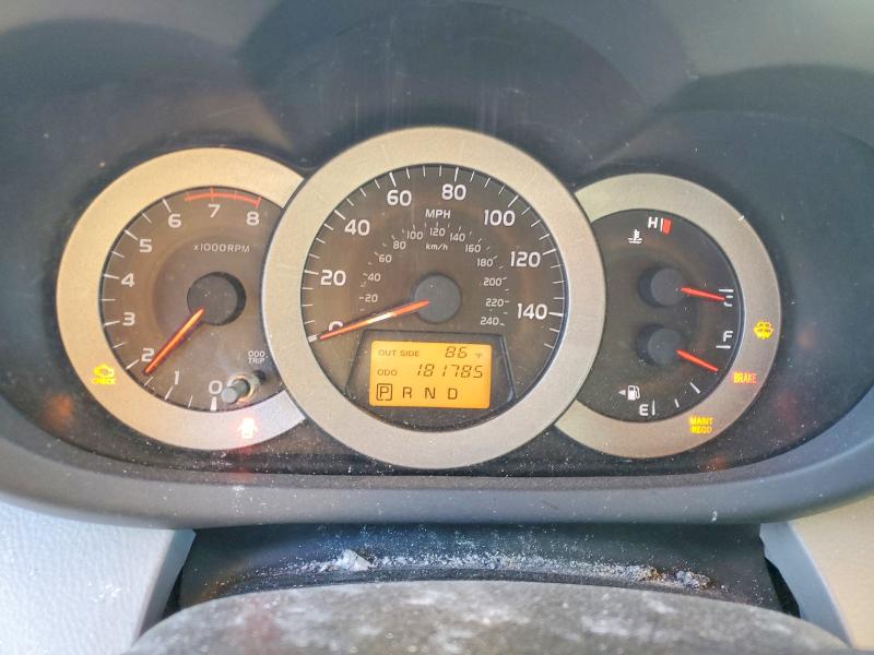 2007 Toyota Rav4 მანქანა იყიდება აუქციონზე, vin: JTMBK31VX76012419, აუქციონის ნომერი: 71641316