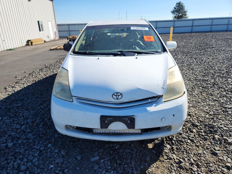 Aukcja sprzedaży 2005 Toyota Prius, vin: JTDKB20U853071468, numer aukcji: 71494496