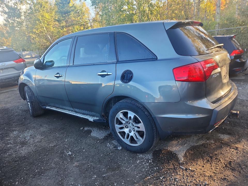 Aukcja sprzedaży 2007 Acura Mdx, vin: 2HNYD28597H000162, numer aukcji: 70050986