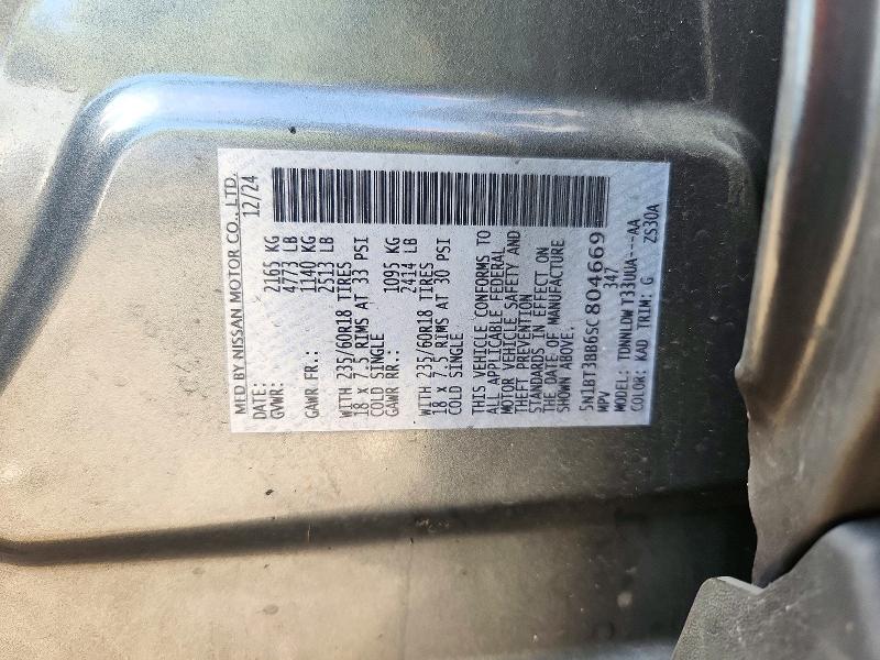 2025 Nissan Rogue მანქანა იყიდება აუქციონზე, vin: 5N1BT3BB6SC804669, აუქციონის ნომერი: 72328326