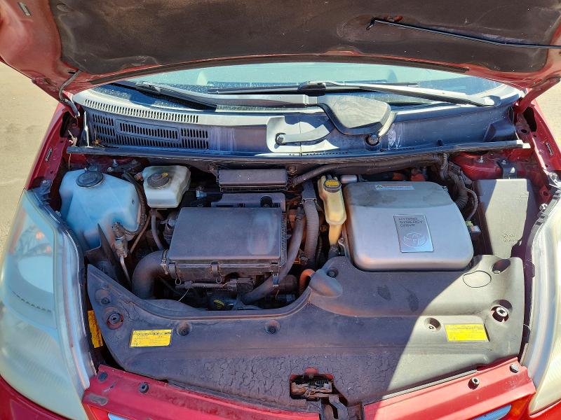 Aukcja sprzedaży 2009 Toyota Prius, vin: JTDKB20U593504086, numer aukcji: 70930726