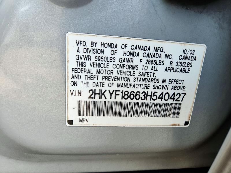 Продажа на аукционе авто 2003 Honda Pilot, vin: 2HKYF18663H540427, номер лота: 72325626