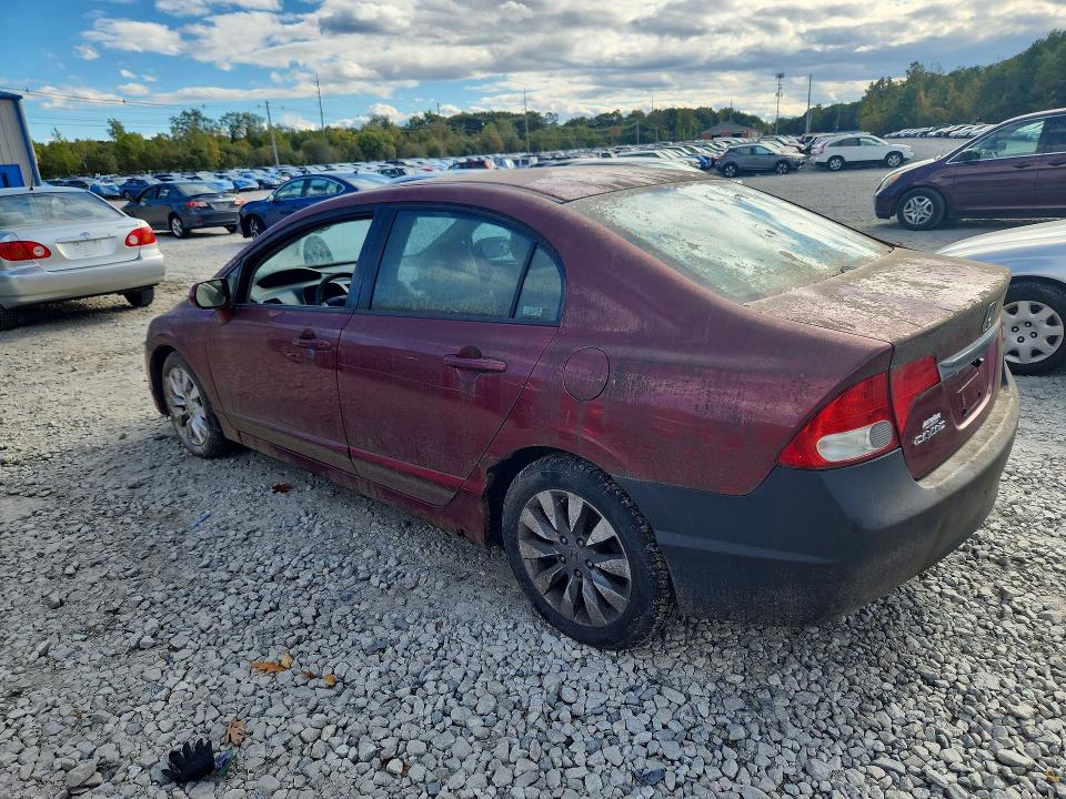 2009 Honda Civic მანქანა იყიდება აუქციონზე, vin: 2HGFA168X9H344309, აუქციონის ნომერი: 71788276