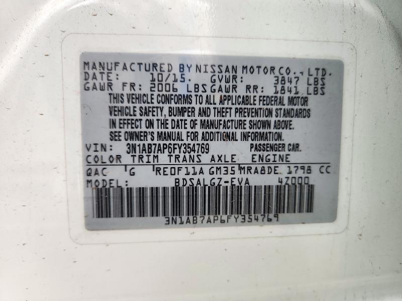 Продажа на аукционе авто 2015 Nissan Sentra, vin: 3N1AB7AP6FY354769, номер лота: 72628076