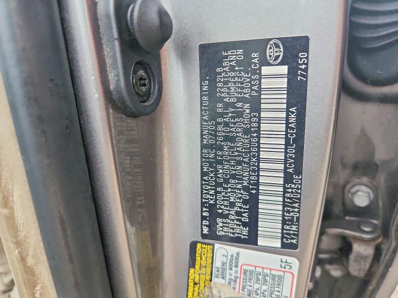 Продажа на аукционе авто 2006 Toyota Camry, vin: 4T1BE32K36U641893, номер лота: 69430036