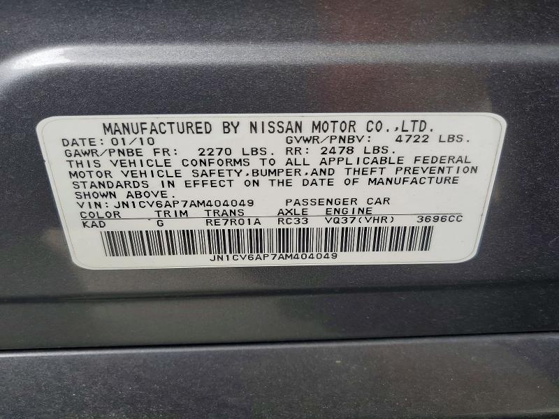 2010 Infiniti G37 Sedan მანქანა იყიდება აუქციონზე, vin: JN1CV6AP7AM404049, აუქციონის ნომერი: 71761676