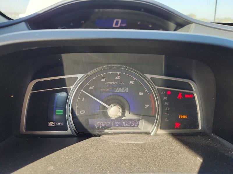 71842096 :رقم المزاد ، JHMFA36249S010564 vin ، 2009 Honda Civic مزاد بيع