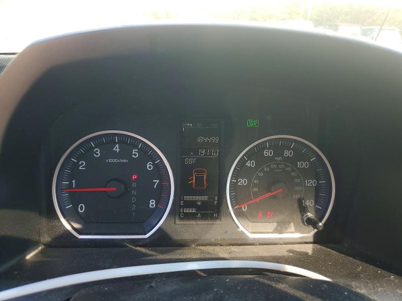 2009 Honda Cr-v მანქანა იყიდება აუქციონზე, vin: 3CZRE38519G701935, აუქციონის ნომერი: 71194546