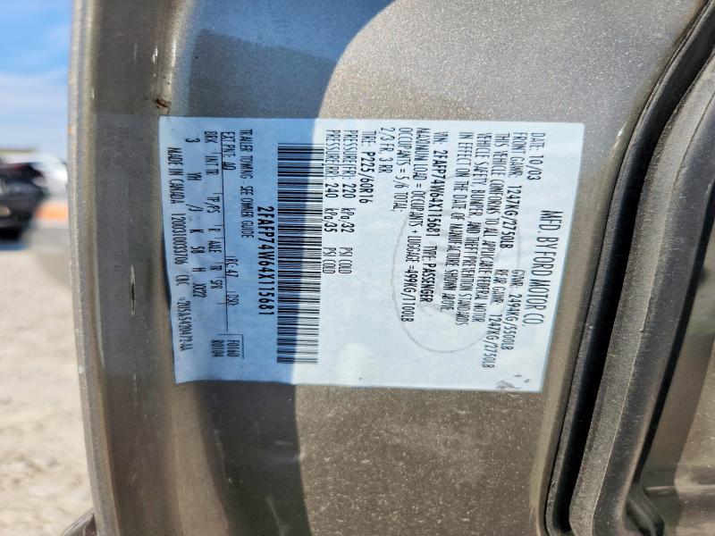 Продаж на аукціоні авто 2004 Ford Crown Victoria, vin: 2FAFP74W64X115681, номер лоту: 71236896