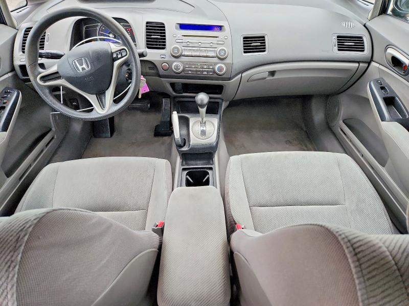 2011 Honda Civic მანქანა იყიდება აუქციონზე, vin: 2HGFA1F55BH304196, აუქციონის ნომერი: 71103126