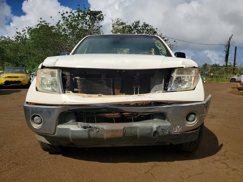 2008 Nissan Frontier მანქანა იყიდება აუქციონზე, vin: 1N6BD06T48C400410, აუქციონის ნომერი: 68029646