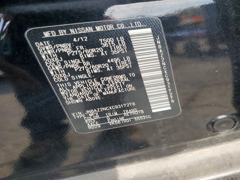 71411376 :رقم المزاد ، JN8AZ2NCXC9317278 vin ، 2012 Infiniti Qx56 مزاد بيع