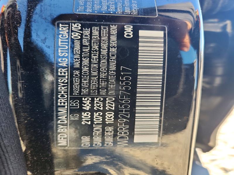 Продажа на аукционе авто 2006 Mercedes-benz C, vin: WDBRF92H56F755517, номер лота: 70955176