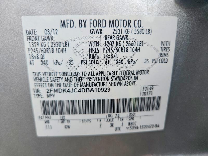 Продажа на аукционе авто 2013 Ford Edge, vin: 2FMDK4JC4DBA10929, номер лота: 71646246