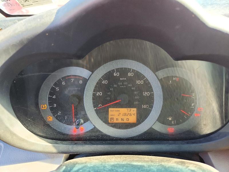 2006 Toyota Rav4 მანქანა იყიდება აუქციონზე, vin: JTMBD31V965001555, აუქციონის ნომერი: 71825406