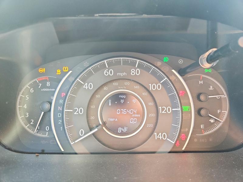 2014 Honda Cr-v მანქანა იყიდება აუქციონზე, vin: 5J6RM4H75EL040983, აუქციონის ნომერი: 70905786