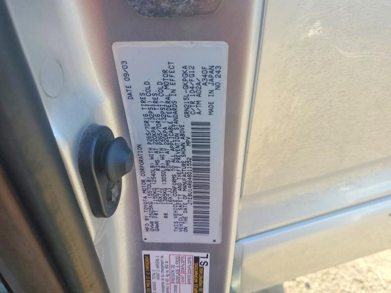 2004 Toyota 4runner მანქანა იყიდება აუქციონზე, vin: JTEBU14R648011552, აუქციონის ნომერი: 71406806