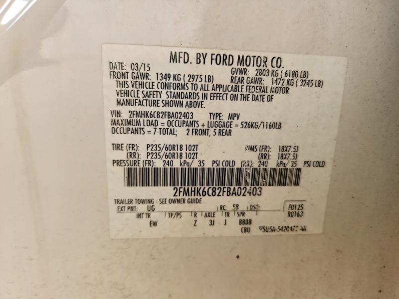 2015 Ford Flex მანქანა იყიდება აუქციონზე, vin: 2FMHK6C82FBA02403, აუქციონის ნომერი: 71890446