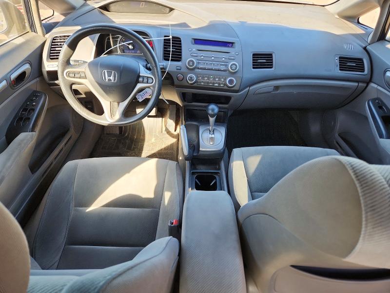 Продажа на аукционе авто 2011 Honda Civic, vin: 2HGFA1F83BH541070, номер лота: 70975476