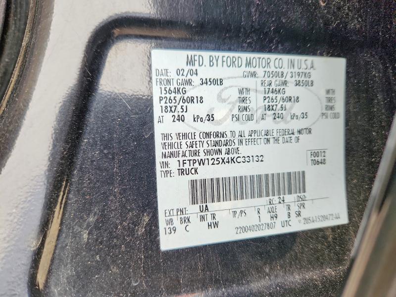 Продаж на аукціоні авто 2004 Ford F150, vin: 1FTPW125X4KC33132, номер лоту: 71149596