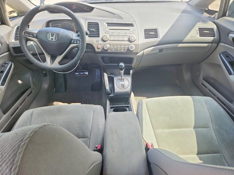 Aukcja sprzedaży 2011 Honda Civic, vin: 2HGFA1F86BH531052, numer aukcji: 70941376