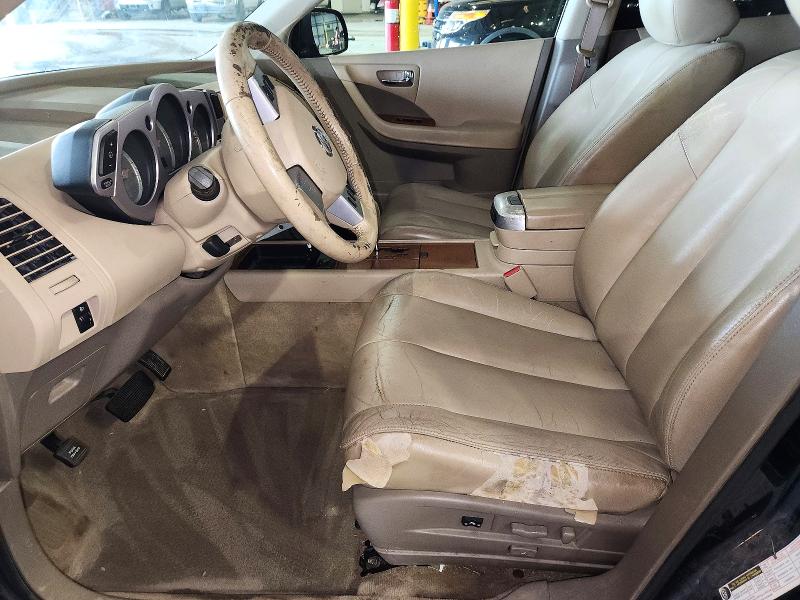 Продажа на аукционе авто 2006 Nissan Murano, vin: JN8AZ08T36W423996, номер лота: 71322306