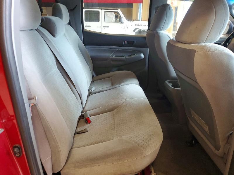 2006 Toyota Tacoma მანქანა იყიდება აუქციონზე, vin: 5TEMU52N36Z215196, აუქციონის ნომერი: 71108396