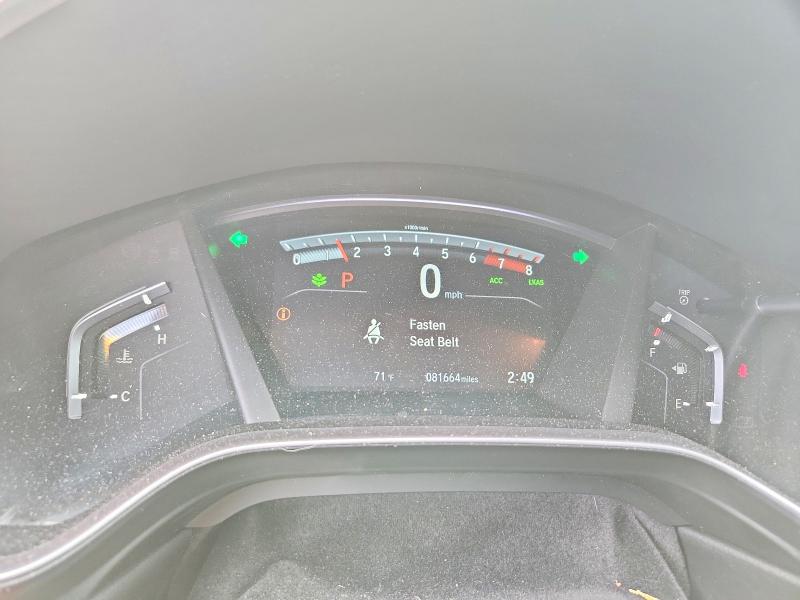 Продаж на аукціоні авто 2018 Honda Cr-v, vin: 2HKRW2H8XJH601786, номер лоту: 71012346
