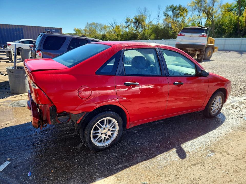 2007 Ford Focus მანქანა იყიდება აუქციონზე, vin: 1FAFP34N17W196427, აუქციონის ნომერი: 71057946