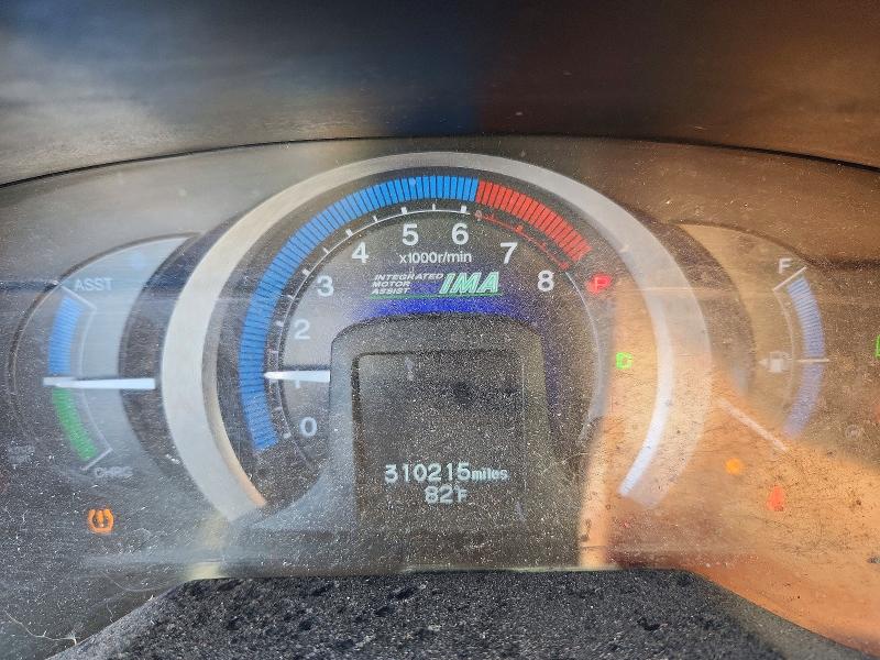 72706956 :رقم المزاد ، JHMZE2H76AS018254 vin ، 2010 Honda Insight مزاد بيع
