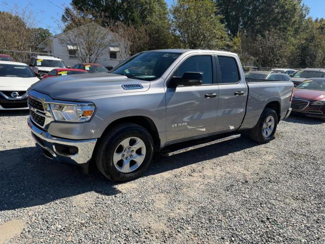 72996676 :رقم المزاد ، 1C6RRFBGXPN571395 vin ، 2023 Ram 1500 مزاد بيع