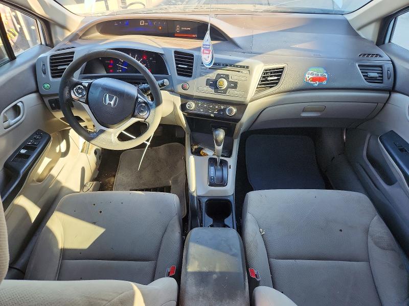 Продажа на аукционе авто 2012 Honda Civic, vin: 19XFB2F58CE316180, номер лота: 71690346