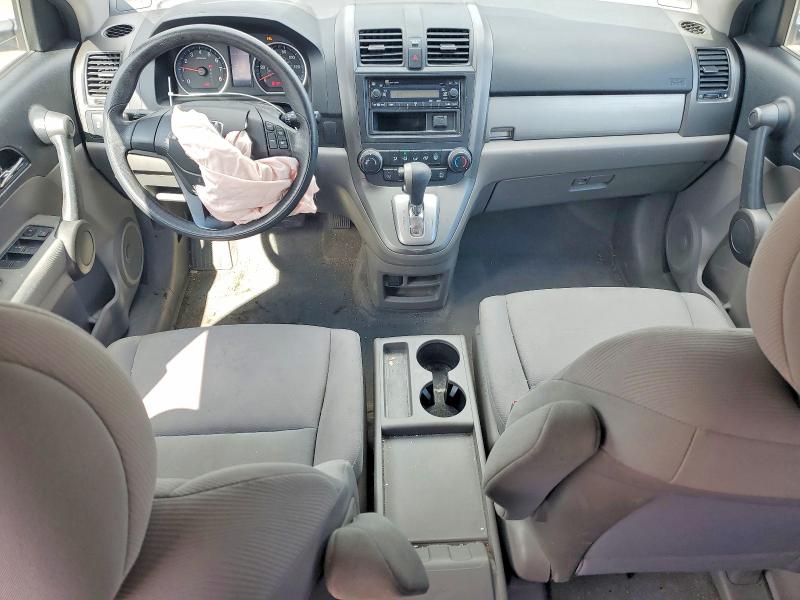 Продажа на аукционе авто 2010 Honda Cr-v, vin: 5J6RE4H33AL087367, номер лота: 71575256